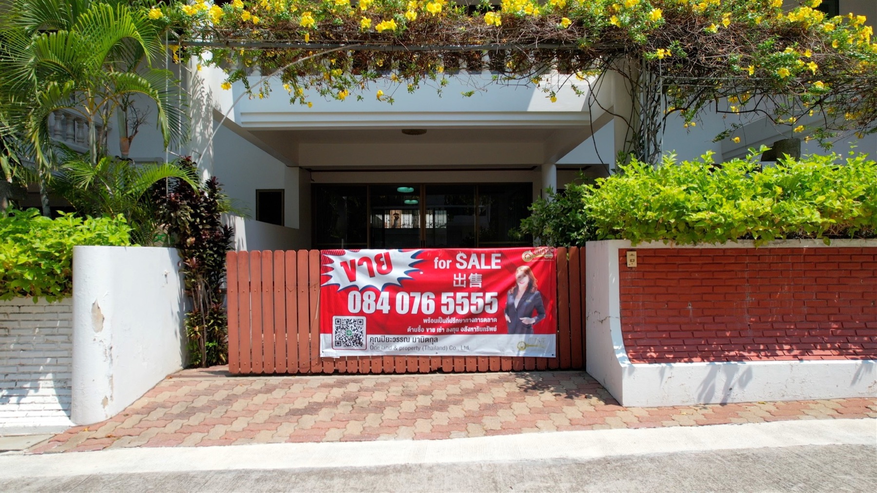 บ้านครอบครัวสไตล์ร่วมสมัย 1
