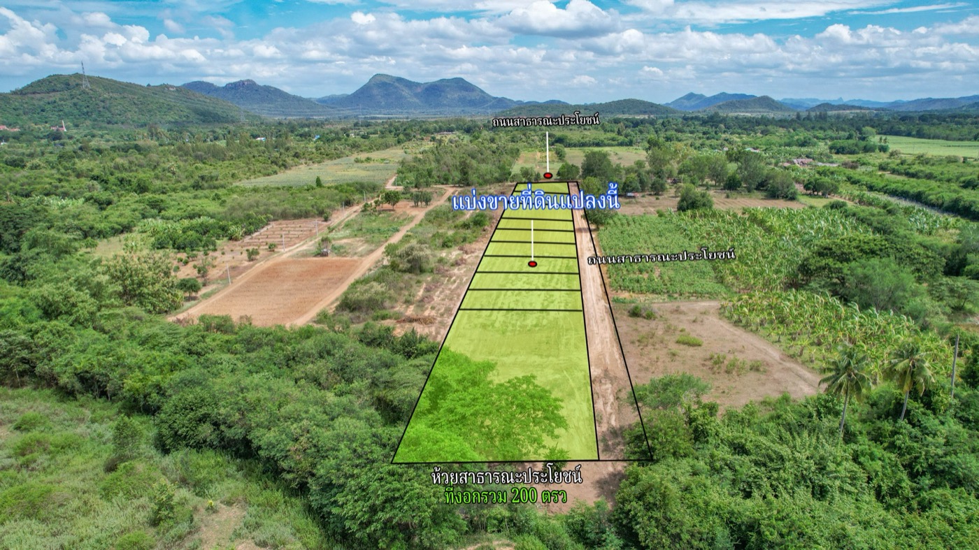 Mountain-view land, Kaeng Krachan · 10 plots 6