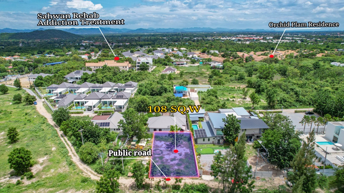 ที่ดินประกาศขาย หัวหิน