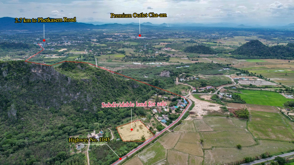 ที่ดินประกาศขาย ชะอำ 6