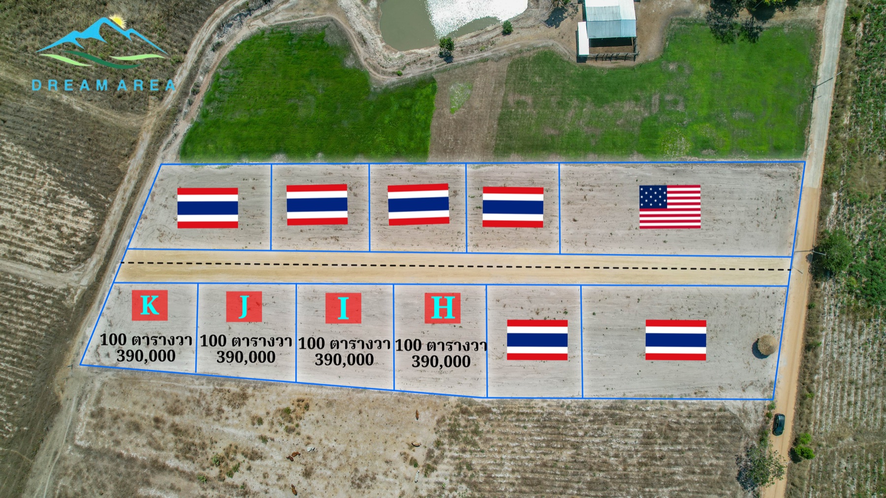 Dream Area land plots