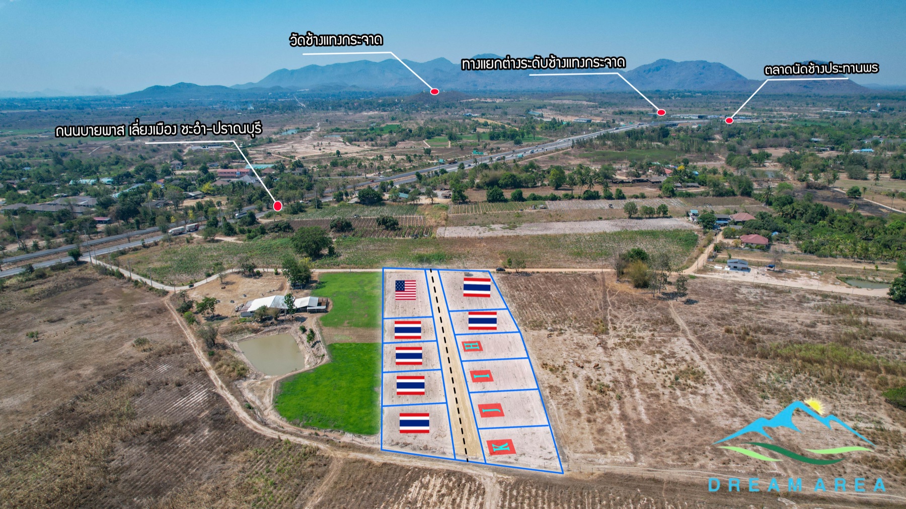 Dream Area land plots 5
