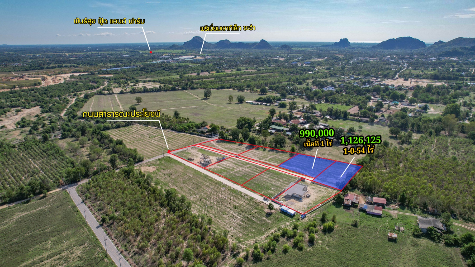 Khao Yai land · 2 plots remaining 8