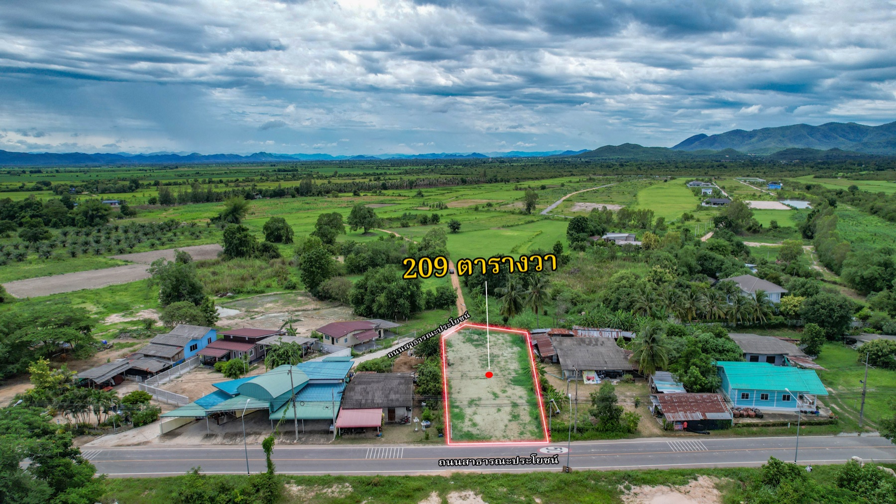 209 sq.wah roadside land 5